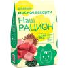 Сухой корм для кошек Наш рацион Для взрослых кошек мясное ассорти 10, кг